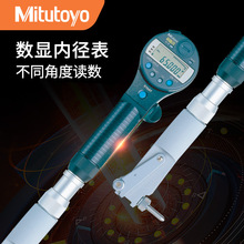 Mitutoyo�ձ����Sԭ�b511-501 ��Ӕ��@�ܗU�ȏ���0.001mm