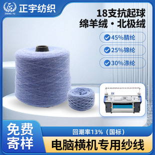 �S�ҹ�����������]��ë�������O�qȦȦ�����C���d��qȾɫ����