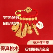 �����냺���@���e���ľ�����^ƽ���o���������i�@�ǉ��@�Ћ����