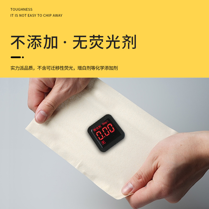 新疆包郵便直髪地色竹パルプ抽出紙280枚家庭用紙抽出紙箱ナプキン卸売りトイレットペーパー抽出紙