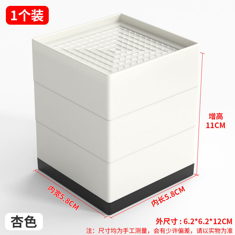 桌子增高脚垫柜子茶几沙发床脚加高垫家具增高底座柜脚加高块神器|undefined
