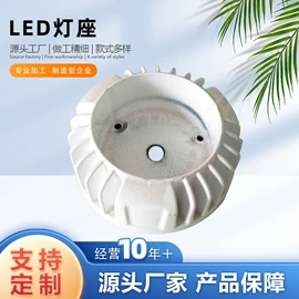 烟机灶具配件;烧烤架烧烤网;饮食加工设备