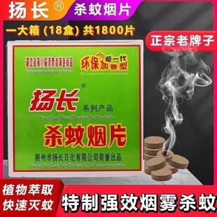 �P�L����Ƭ��Ѭ����Ƭ���ÿ��ٚ�����������ß��F��Ʒ100Ƭ���b
