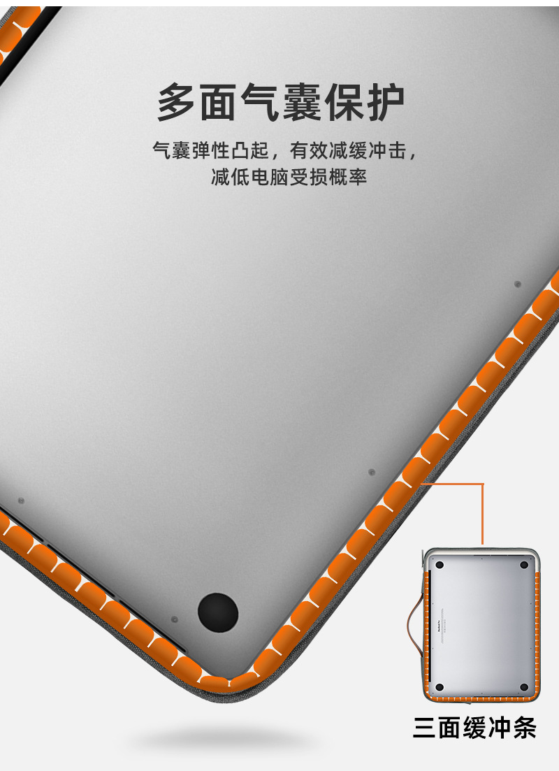 详情页_03.jpg