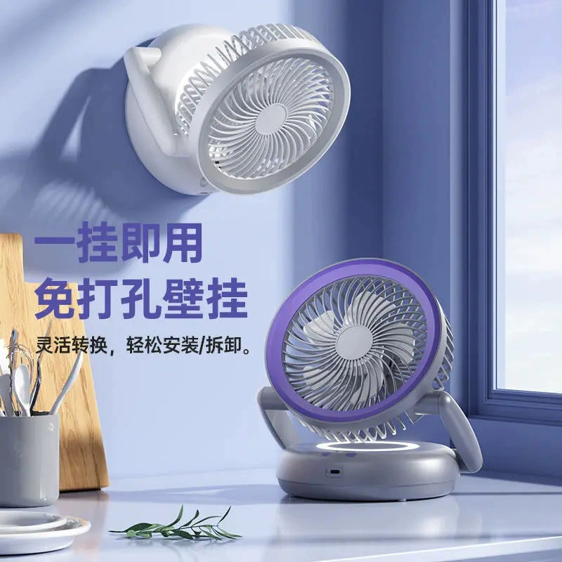 (Cross-border trading), table folding lightweight big capacious air fan