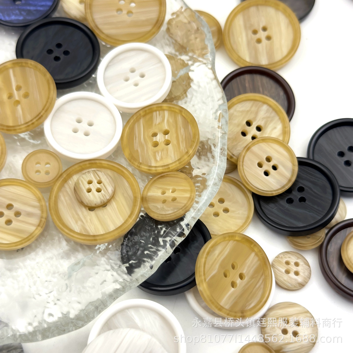 Botones de resina de madera marrón traje casual chaqueta suéter cardigán bordes delgados cuatro ojos abrigo botones de abrigo