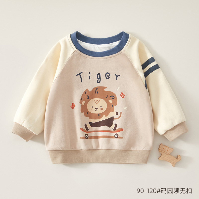 Telecom round neck under warm sunshine (double layer)