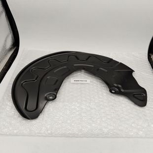For Volkswagen Audi Skoda seat disc brake dust cover golf 5Q0615311G