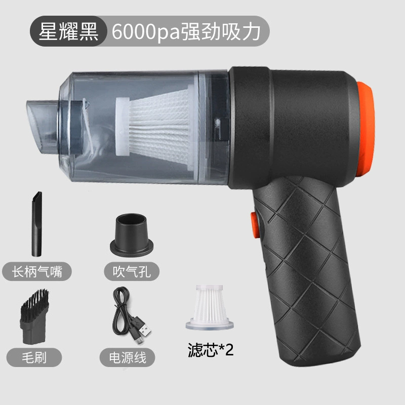 12655 고급 모델(배터리 1200mAh, 필터 2개)(애프터 서비스는 포함되지 않음)
