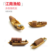 �~���쾰�[��ˮ�����b�Сľ�� �Ĕz���ߘ�֬Сľ����������С��