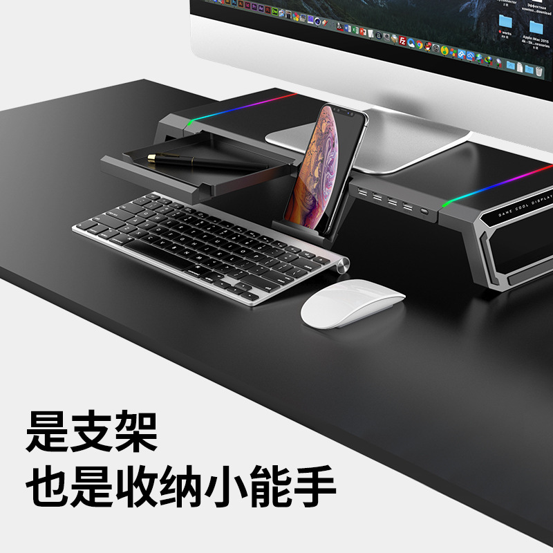 Soporte de monitor de computadora soporte multifunción soporte de escritorio rack de almacenamiento USB almacenamiento extendido