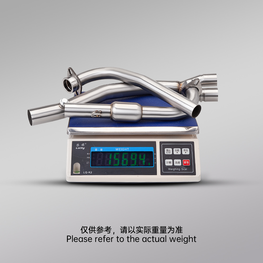 Gwangyang Ak550 Exhaust Pipe Modification, Front Section of the Back Pressure Package, Connected to the Original Tail Section Without Loss, 2017-2021