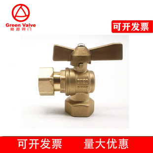 �S�~���y�������ʽ�~���~�UBSPT�ݼyBRASS VALVE