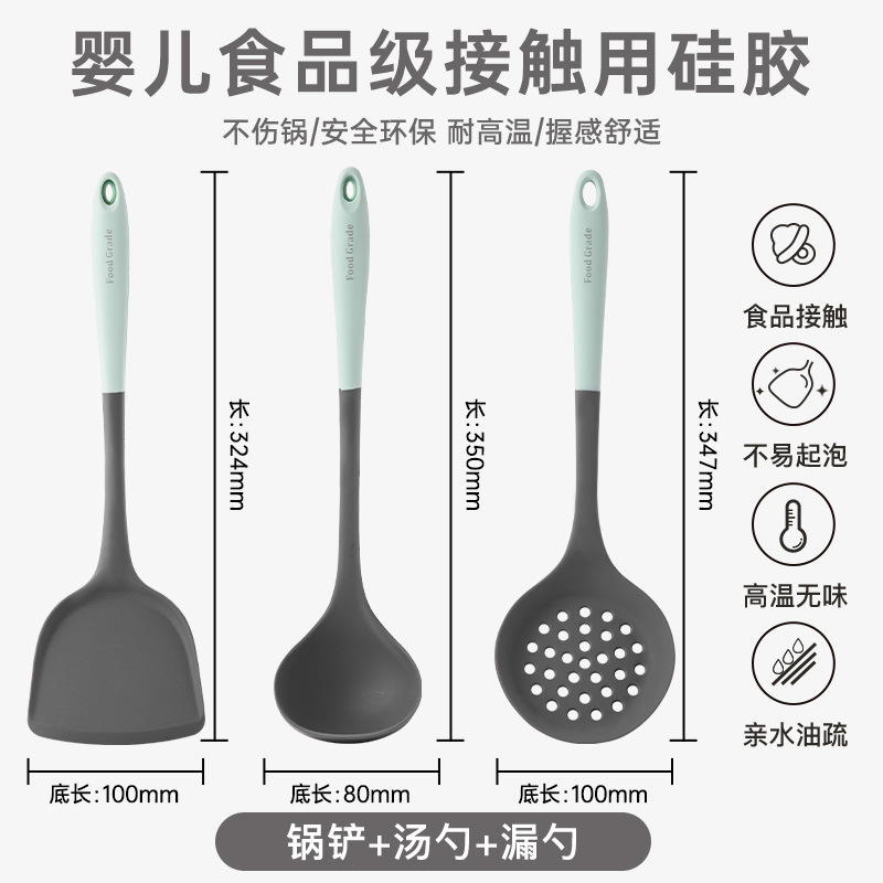 Paleta de silicona, espátula, cuchara, sartén antiadherente, pala especial, cuchara, cuchara, cuchara, kit doméstico resistente a altas temperaturas de grado alimenticio