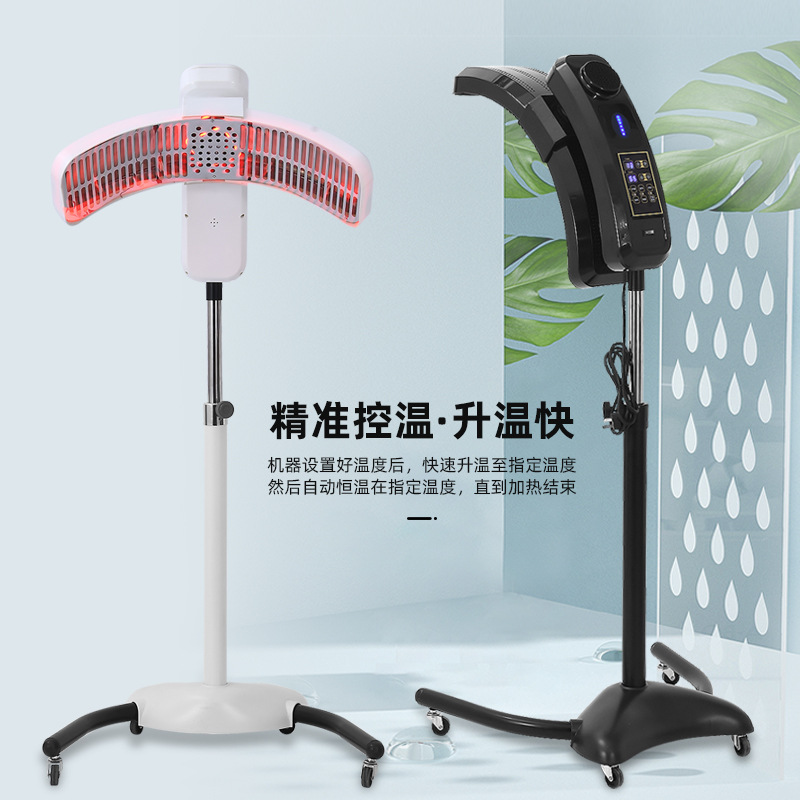Calentador de platillo volador peluquería secador de cabello salón de cabello máquina de permeación de cabello congelada aceite de enfermería calentador de brazo