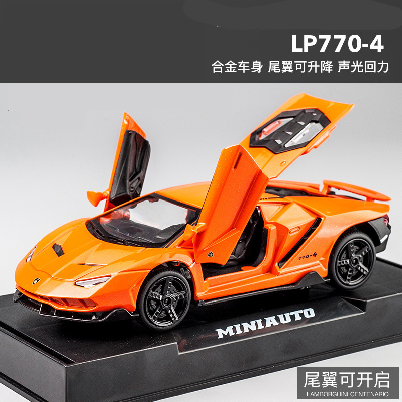 (En caja) 1:32 modelo de coche de aleación para niños, coche de juguete artificial para niños, venta al por mayor