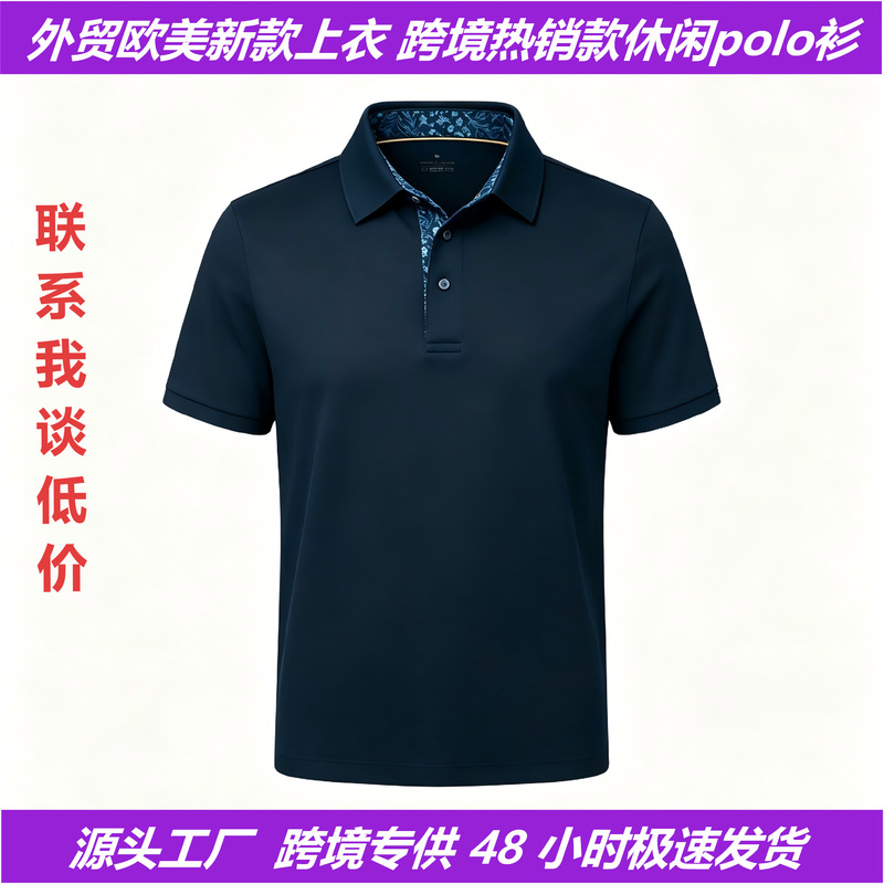 Cross-Border Summer Men's Polo Shirt with a Turn-Down Collar, Lightweight and Cool Short-Sleeve Casual Quick-Dry Top, Export Cool Quick-Dry Clothing