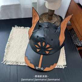 小众设计废土风杜宾狗耳朵棒球帽女个性y2k朋克街头皮质鸭舌帽子