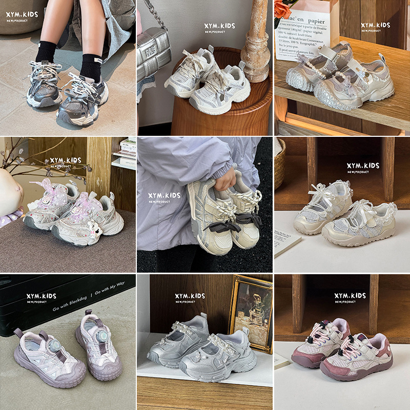 清仓 处理 春夏款 儿童凉鞋 老爹鞋 框子鞋