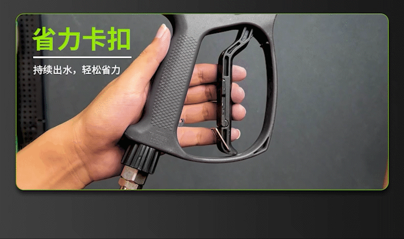 High-Pressure Car Washing Machine Water Gun Special Accessories, High-Pressure Cleaning Machine Water Gun, Commercial Multi-Specification Connectors, High-Pressure Water Gun