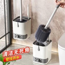 马桶刷家用无死角2026新款免打孔壁挂式洗厕所刷子卫生间洗刷神器