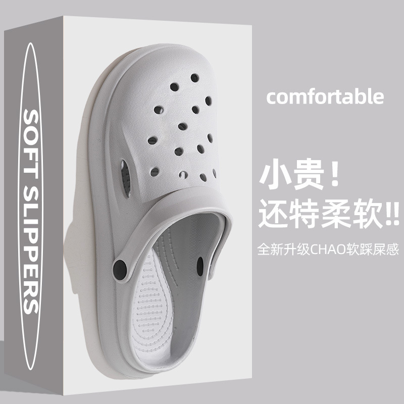 Zuecos con Agujeros de Suela Gruesa Unisex de EVA Transpirables Antideslizantes para Playa y Hogar image 8