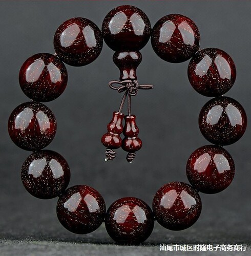 Wooden Buddha Beads Small Leaf Rosewood Bracelet Men's Venus Agarwood Bracelet Gold Thread Phoebe Lightning Strike Wood Six-Character Engraving 108