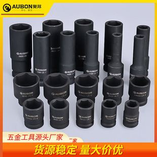 �����Ͳ�Ӻ��׻������Ͳ 12.5mm���L�����Ͳ ����Ͳ�S�����l