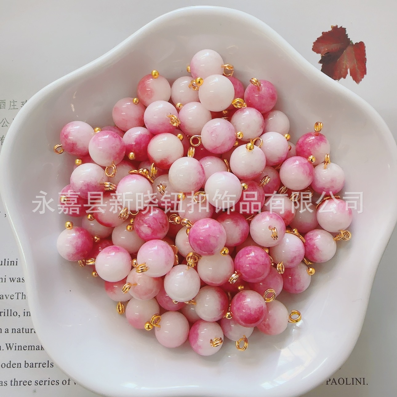 QQ图片20240321132106