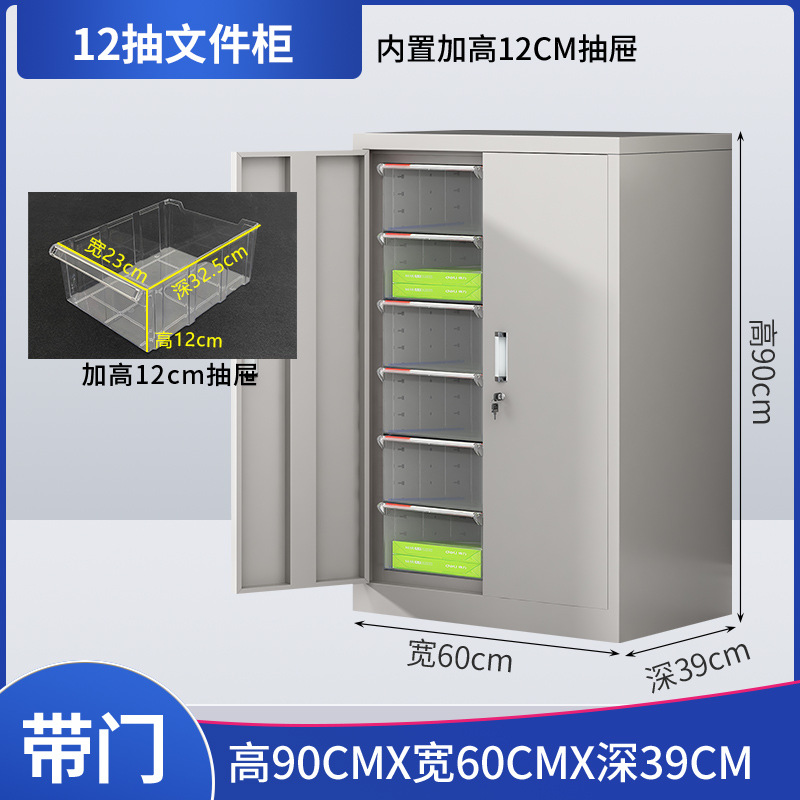 Doble fila 12 puertas de tirada (gran tirada)