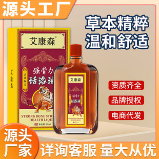 �������������潛��jƫ�^ʹ����Һ�P����Ħ���������l���Sֱ��