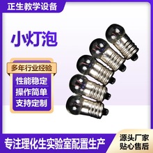 С���݌�� �����ݿ�С������С��� �����Ќ���������늌W���