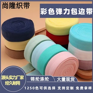 2cm�\�]������߅�����b����ѝ��߅�l��ɫ�L߅��߅����������߅��
