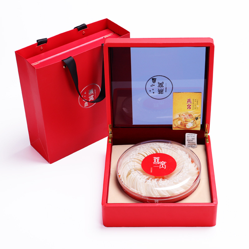 燕窝礼盒 半斤通用燕窝包装盒红色 盒子塑料透明亚克力礼品盒空盒