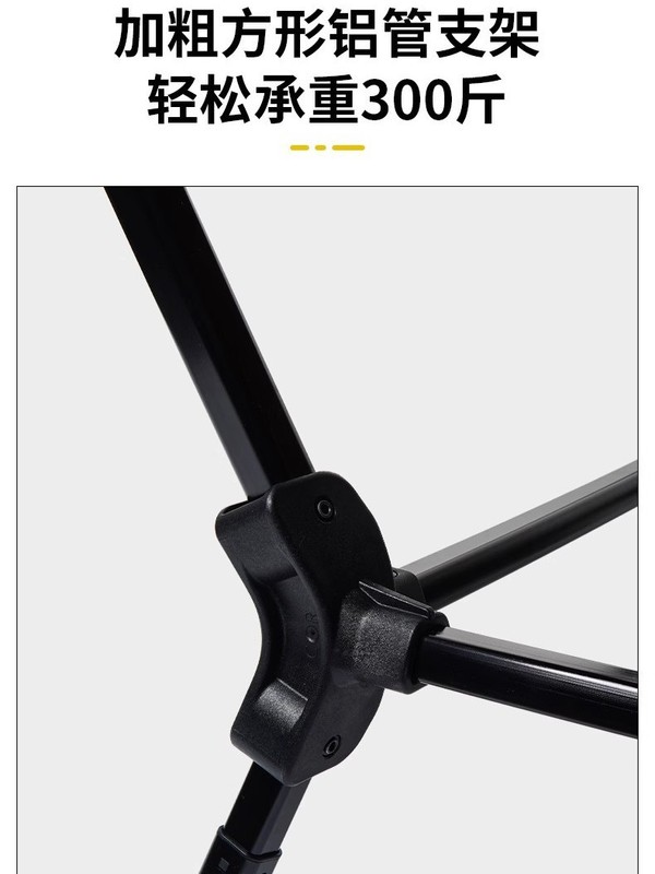 昇降可能な屋外折りたたみ椅子昼寝フラットチェア超軽量アルミニウム合金ポータブルリクライニングチェアキャンプビーチチェア|undefined