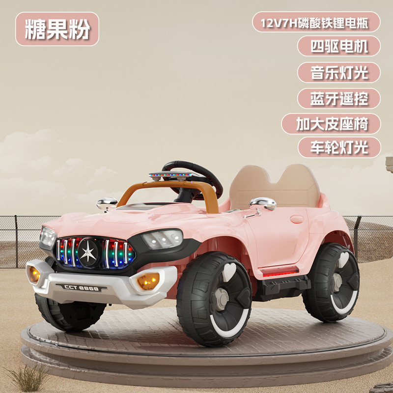 coche eléctrico para niños con cuatro ruedas, coche de batería para niños con juguetes de control remoto