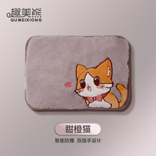 �����Ȍ�3c������ˮ�����ʽ�W��ů�֌�ë�qůˮ��ů����עˮ����