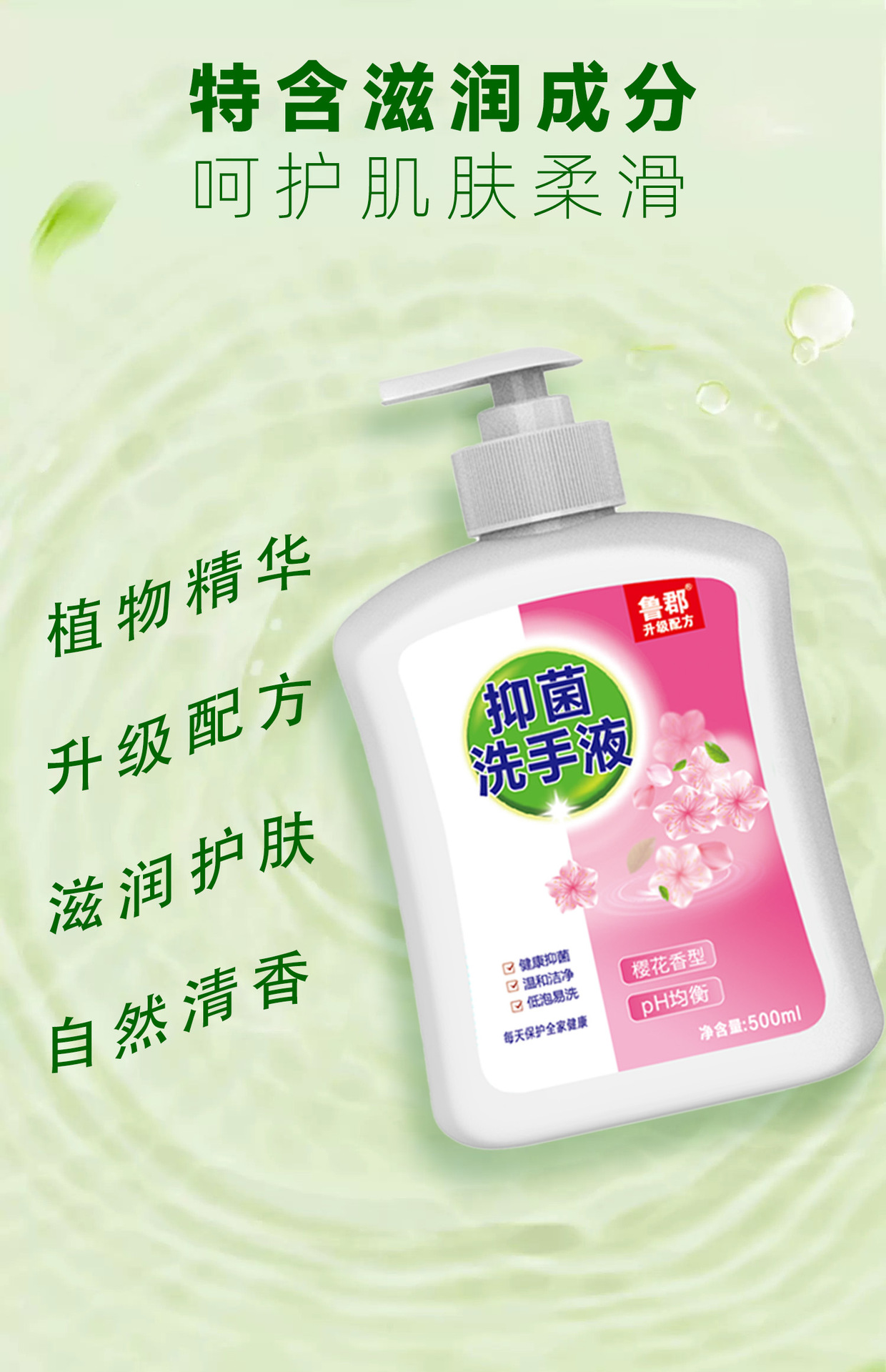 详情4