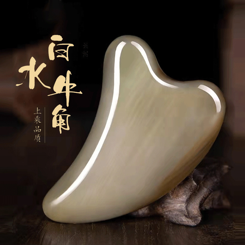 Manufacturer Wholesale White Buffalo Horn Scraping Board, Special Massager for Thickening the Face, Head Meridian Scraping Beauty Salon