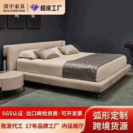 布艺沙发;沙发椅;其他椅凳