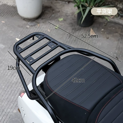 Backrest Rack — Motorcycle frame - flat-shelf-black-23-and-24-styles-available