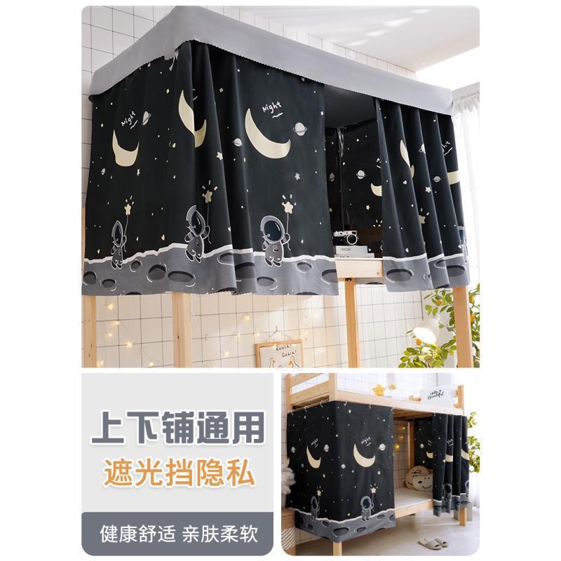 우주 비행사 [핫 모델]