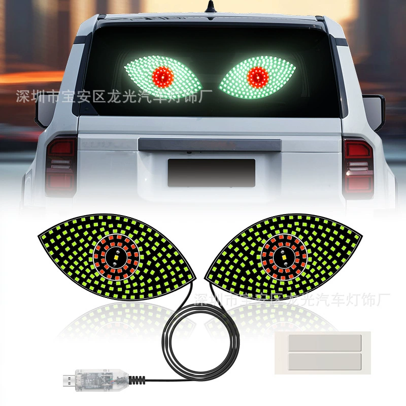 Новый светодиодный автомобильный фонарь, автомобильный многорежимный сигнальный фонарь, противоревизионный фонарь, интерактивный фонарь для зеркала заднего вида