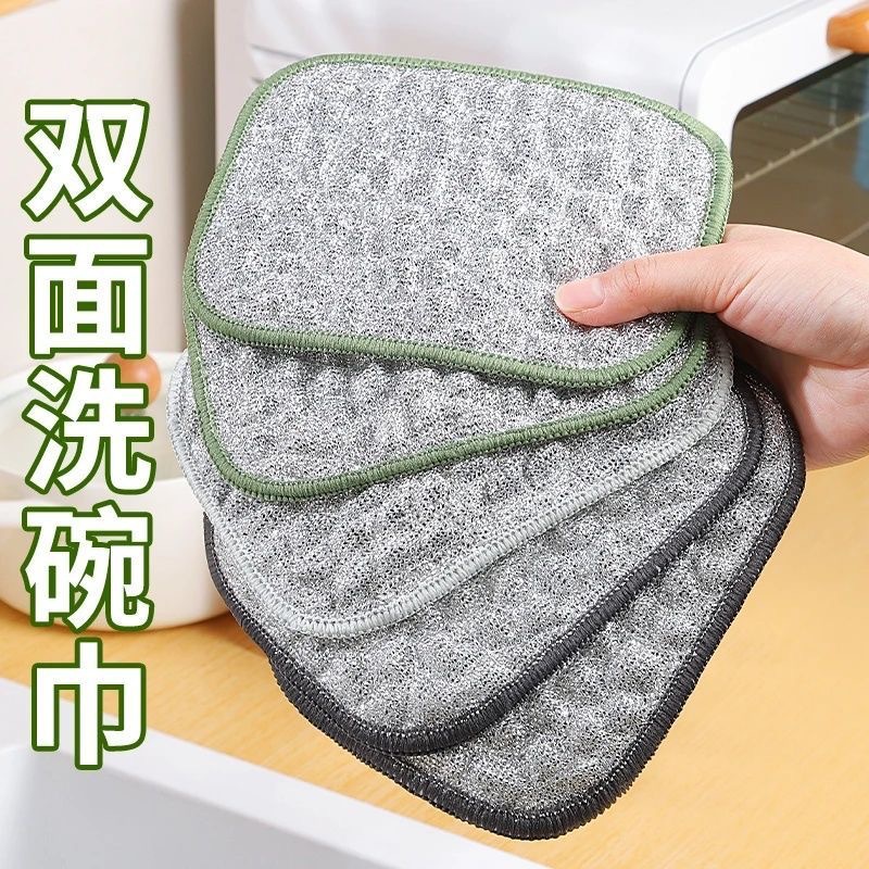 Double-Layer Dishwashing Sponge, Thickened Absorbent Kitchen Cloth, Silver Silk Cotton Gauze Pot Scrubber, Grease Remover, Steel Wool for Oil Stains