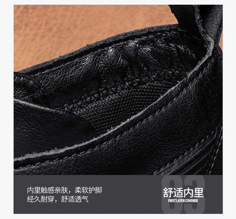 D4412 1120K BOOT CỔ THẤP NAM LAXCEIA MÙA XUÂN THU ĐÔNG PHỤC CỔ CỔ ĐIỂN ĐẾ CAO GIÀY DÉP NAM G04 SẢN PHẨM MỚI