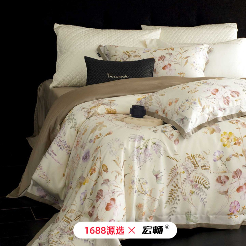 【Premium Quality】140-Count Lf Lenzing Tencel Printed Four-Piece Set Lyocell Luxurious Silky Bedding Set