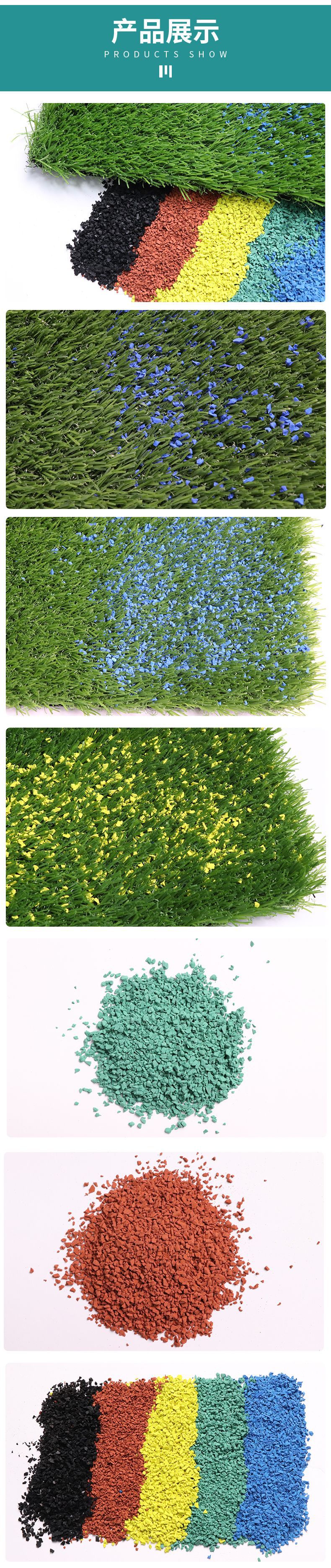 川宇详情页修改_07