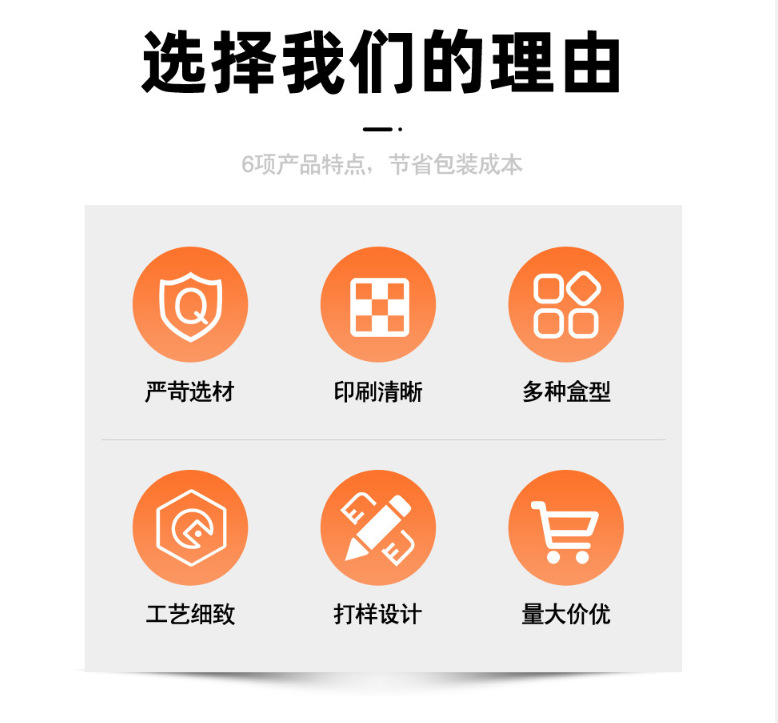 QQ图片20230905153510