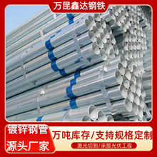 üɽ�F؛��\��76*2.5�\�X�V�A����춸߷����g�������Ҏ�����