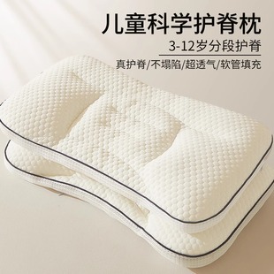 ��ͯ���^3-6�q�����ļ�ͨ��TPEܛ�܆�����о����һ���b�W�������^